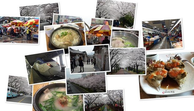 2015 Seoul+Busan Trip