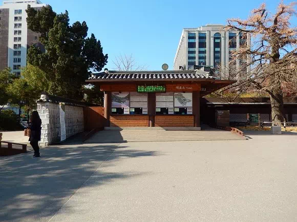 昌德宮售票處