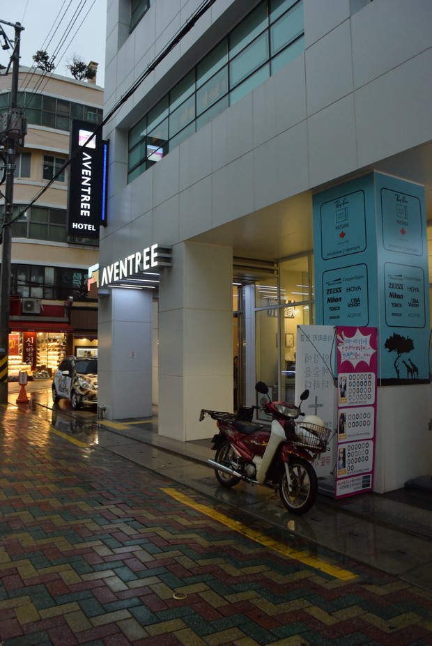 Hotel Aventree Busan_Access_06