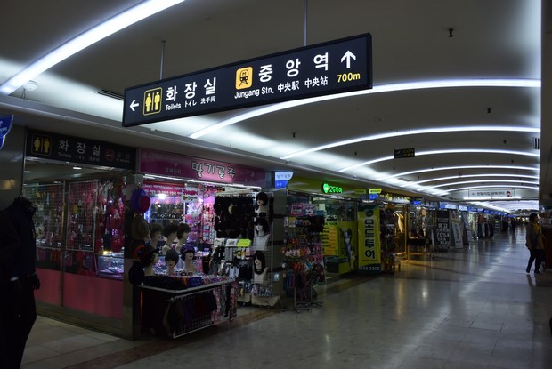 Hotel Aventree Busan_Subway_05