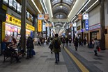 2014 Hokkaido Winter Trip_Day 2_4