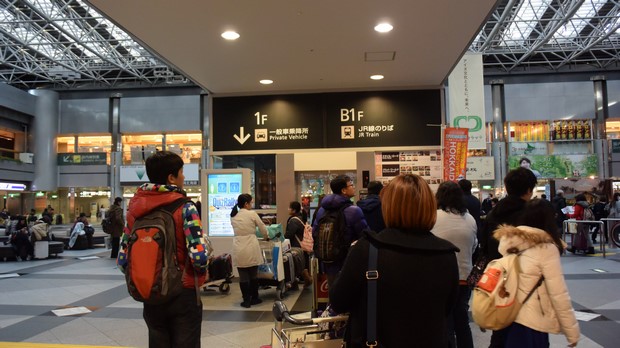 2014 Hokkaido Winter Trip_Day1_21