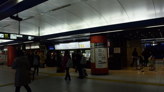 2014 Hokkaido Winter Trip_Day1_30
