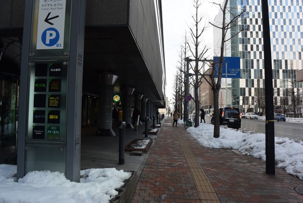 2014 Hokkaido Winter Trip_Day2_04