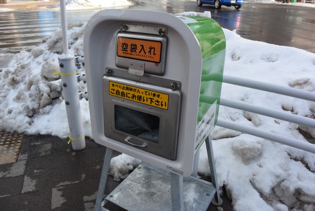 2014 Hokkaido Winter Trip_Day2_05