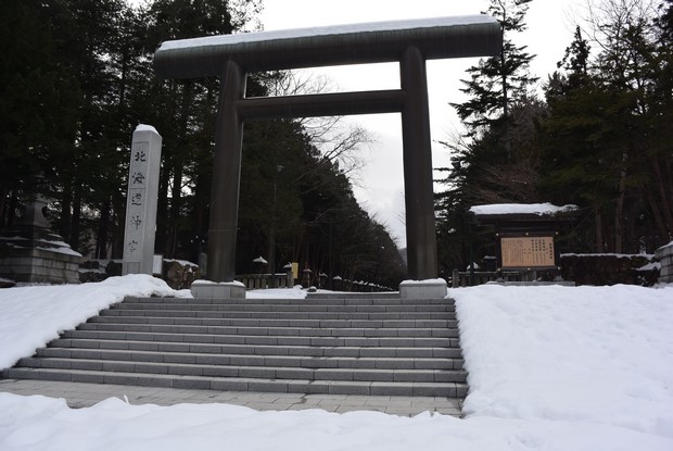 2014 Hokkaido Winter Trip_Day2_16