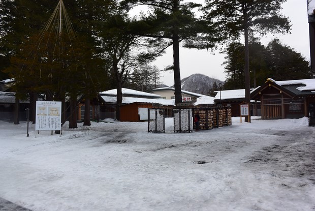 2014 Hokkaido Winter Trip_Day2_29
