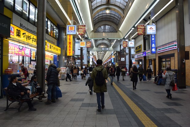 2014 Hokkaido Winter Trip_Day2_38