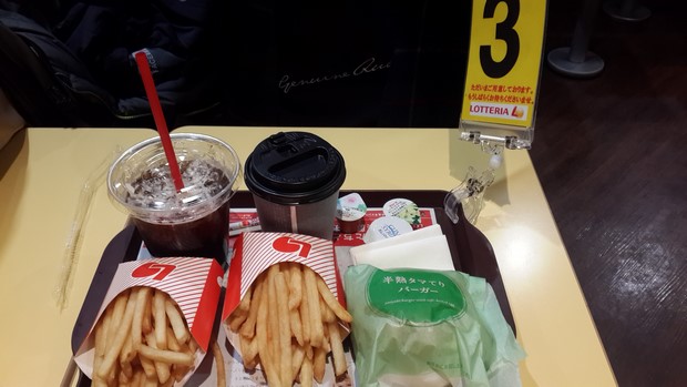 2014 Hokkaido Winter Trip_Day3_01