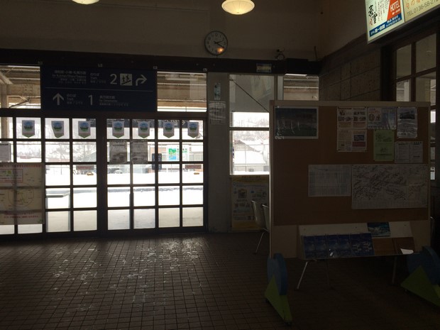 2014 Hokkaido Winter Trip_Day3_25