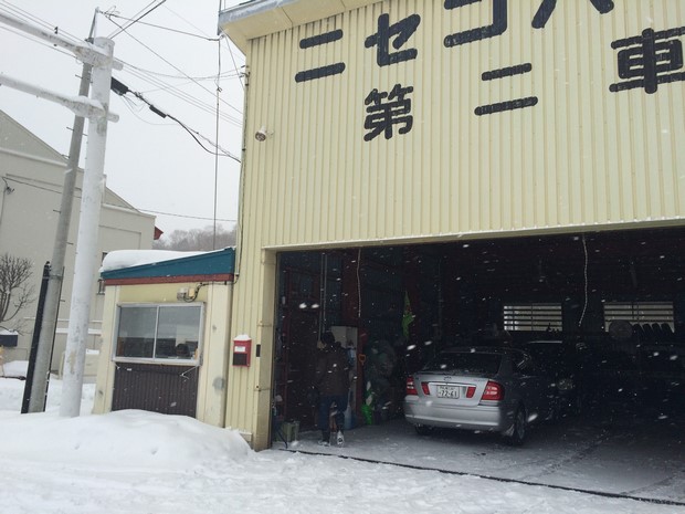 2014 Hokkaido Winter Trip_Day3_30