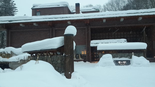 2014 Hokkaido Winter Trip_Day3_36
