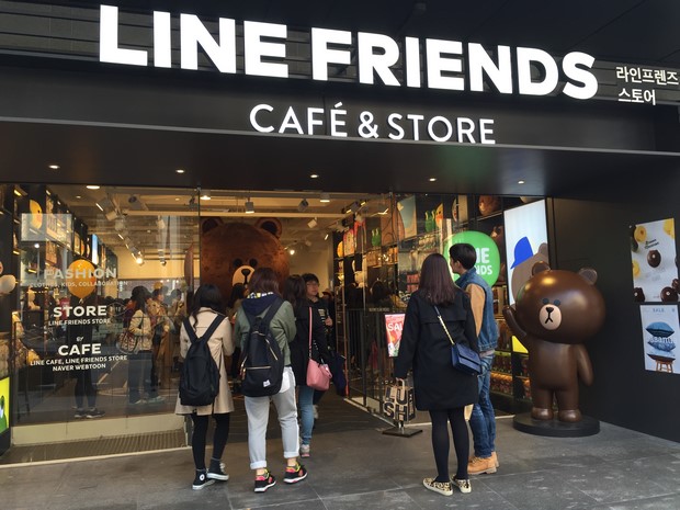 2015 Seoul Busan Trip Day6_58