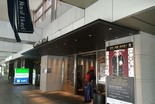 Century Royal Hotel Sapporo_2