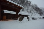 Mokunosho_1