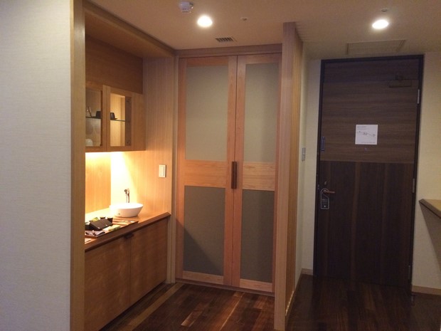 Mokunosho_Room_23