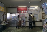 Niseko_1