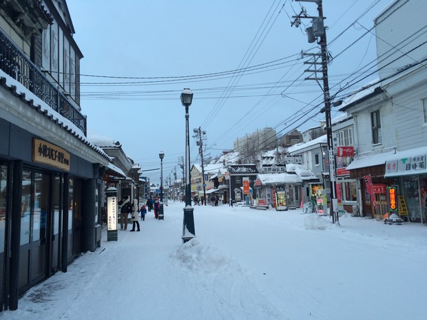 Unga-no-Yado Otaru Furukawa_Location_23