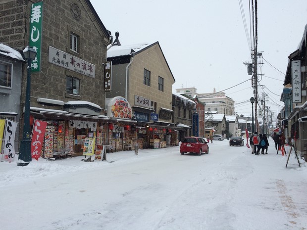 Unga-no-Yado Otaru Furukawa_Location_24