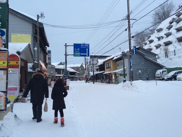 2014 Hokkaido Winter Trip_Day4_55