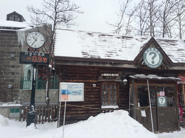 2014 Hokkaido Winter Trip_Day5_14