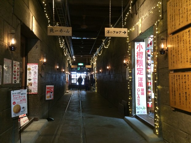 2014 Hokkaido Winter Trip_Day5_43