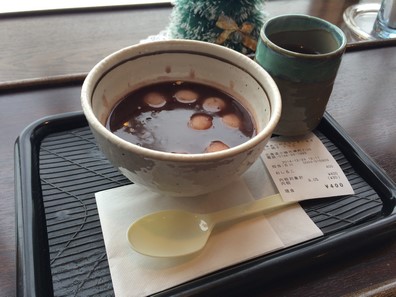 2014 Hokkaido Winter Trip_Day5_46