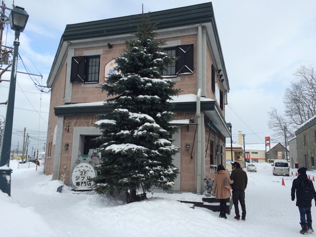 2014 Hokkaido Winter Trip_Day5_52