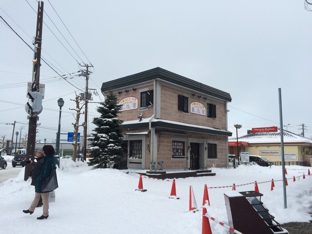 2014 Hokkaido Winter Trip_Day5_53