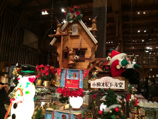 2014 Hokkaido Winter Trip_Day5_63
