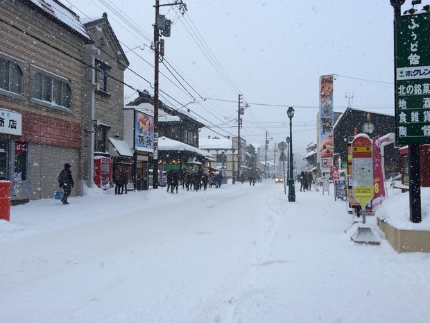 2014 Hokkaido Winter Trip_Day5_69