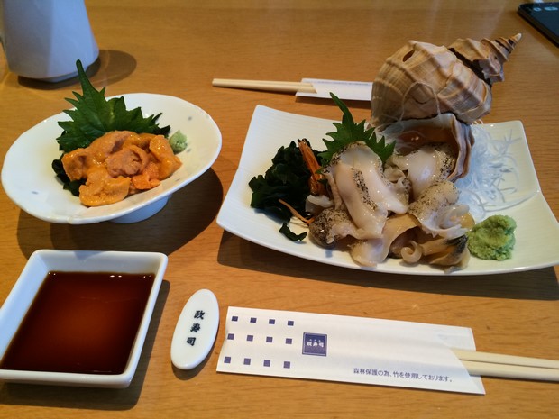 2014 Hokkaido Winter Trip_Day5_71