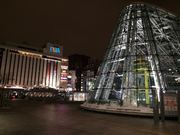 2014 Hokkaido Winter Trip_Day5_93