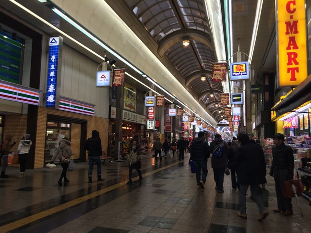 2014 Hokkaido Winter Trip_Day6_13