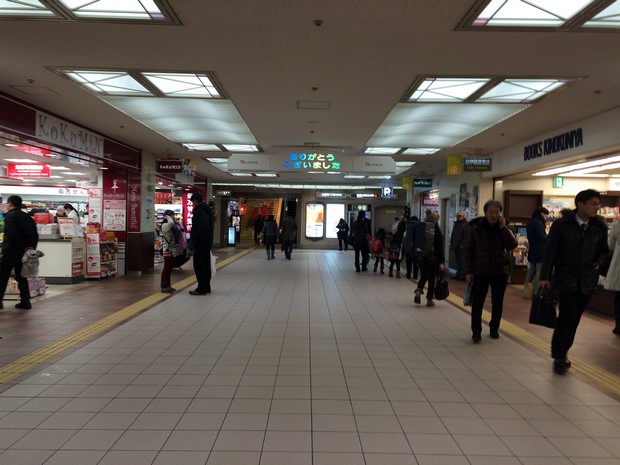 2014 Hokkaido Winter Trip_Day6_28