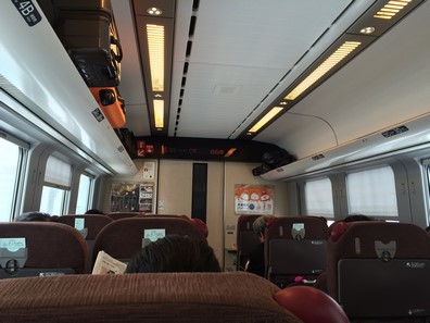 2014 Hokkaido Winter Trip_Day7_05