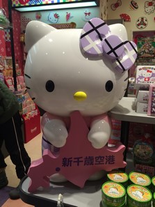 2014 Hokkaido Winter Trip_Day7_30