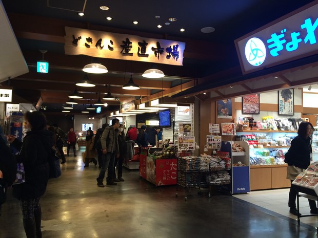 2014 Hokkaido Winter Trip_Day7_36