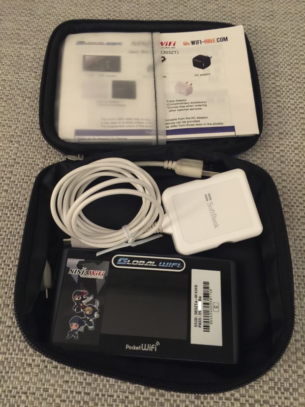 Ninja WiFi SoftBank 303ZT_02