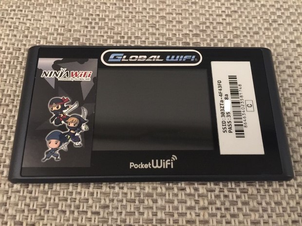 Ninja WiFi SoftBank 303ZT_04