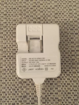 Ninja WiFi SoftBank 303ZT_07