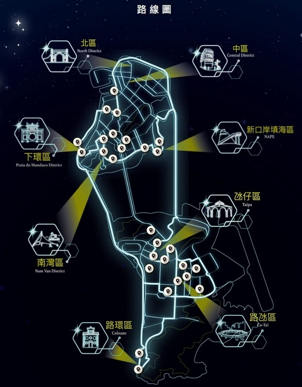 2022幻彩耀濠江地點