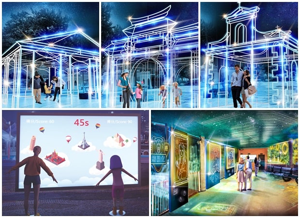 2022幻彩耀濠江