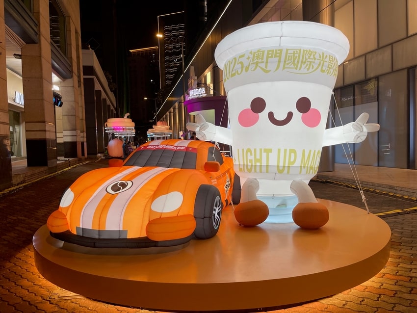 2025年澳門光影節首晚拍攝的照片-卡通裝置