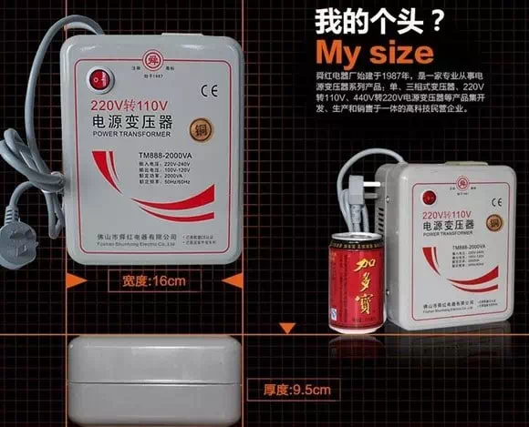 China Power Converter_02