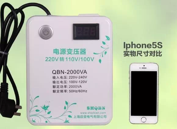 China Power Converter_03