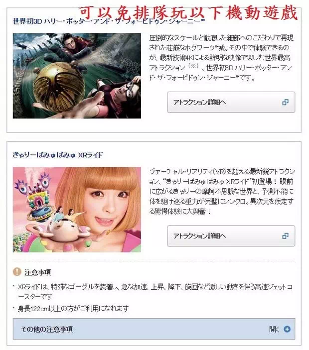 Index Of Wp Content Uploads 16 01