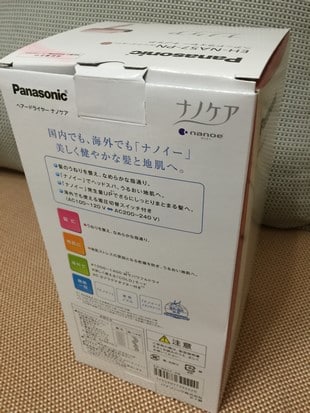 eh-na57_03