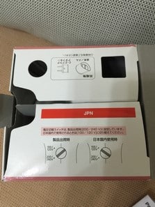 eh-na57_08
