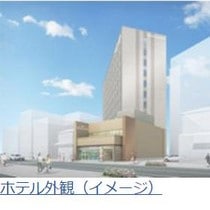 Hotel Gracery Naha_01